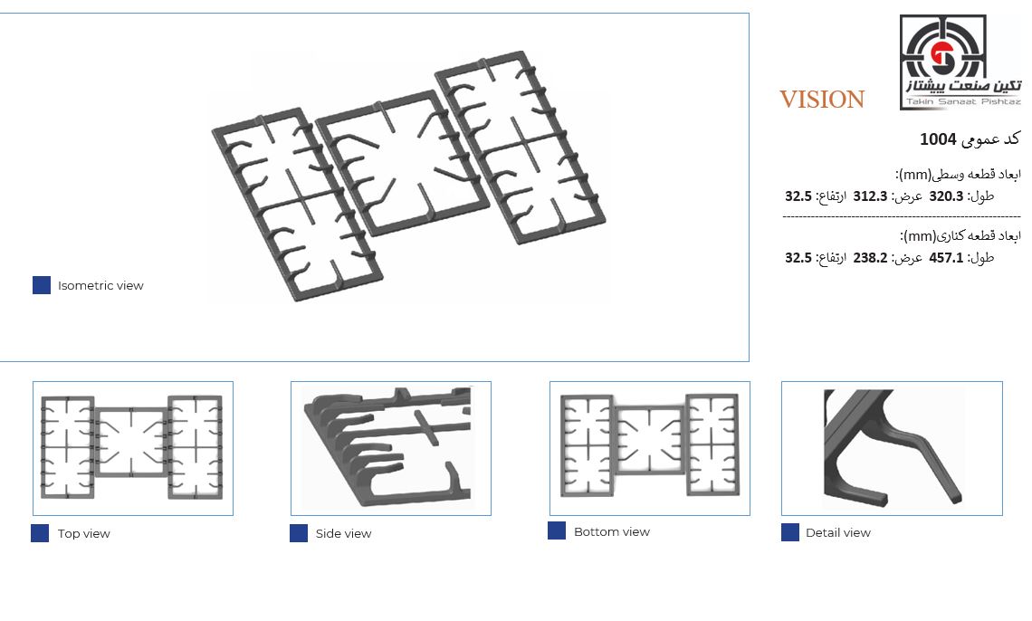 1004 1004 - تصویر 1