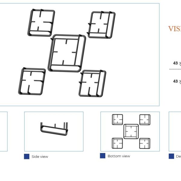 شبکه چدنی اجاق گاز  کد1270