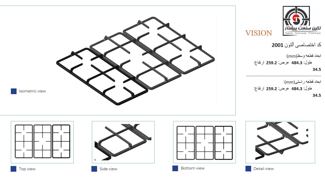 2001 2001 - تصویر 1