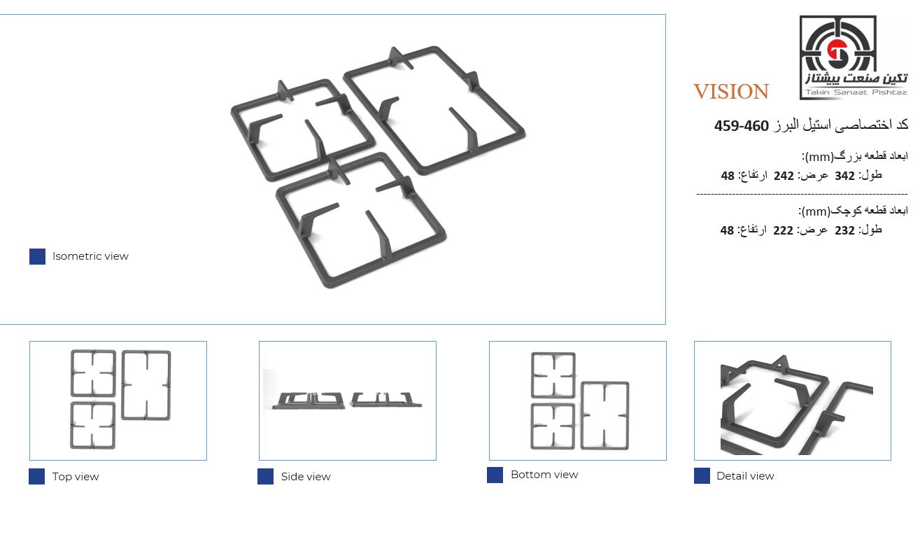 459-460 459-460 - تصویر 1