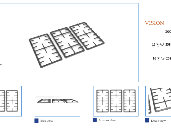 شبکه چدنی اجاق گاز به کد 160